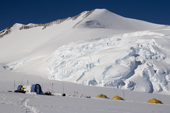 Icefall behind Vinson Base Camp.Vinson Massif, Ellsworth Mountains. Antarctica