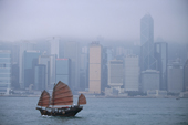 Traditional Chinese Junk in Hong Kong Harbour on a misty day. Hong Kong. 1998