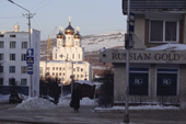 The centre of Magadan with its new Holy Trinity Russian Orthodox Cathedral. Far Rast, Russia. 2006